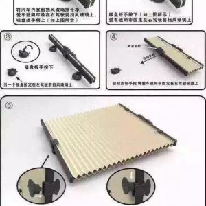 MÀN XE HƠI. MÀN XE TỔ ÔNG 13332934 1555127784790532 6907213546039287308 n 300x300 - MÀN XE HƠI. MÀN XE TỔ ÔNG